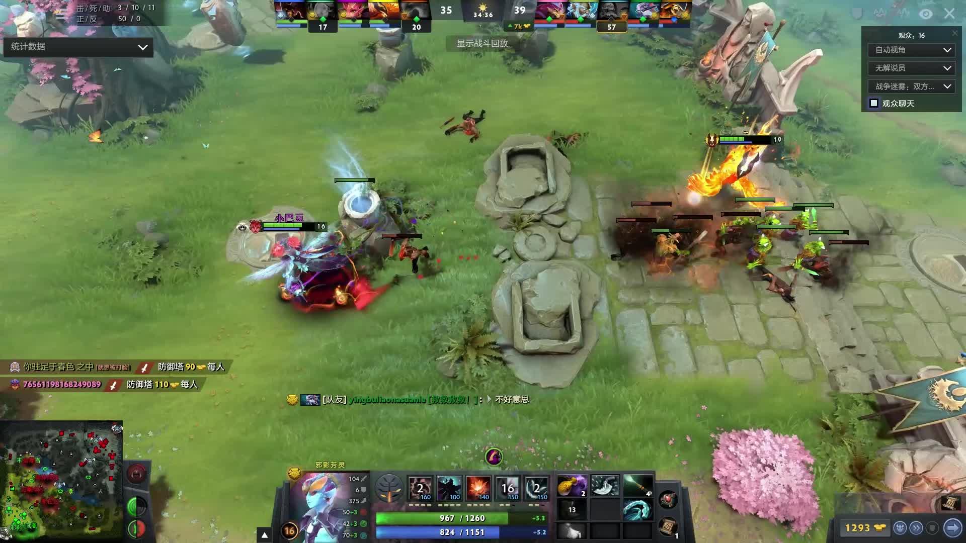 也是她首次 也是她首次