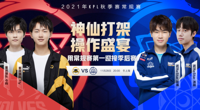 从性能到美 从性能到美