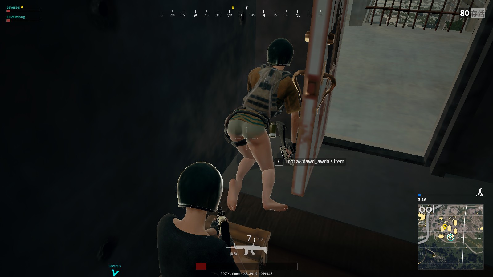 排名变化 排名变化