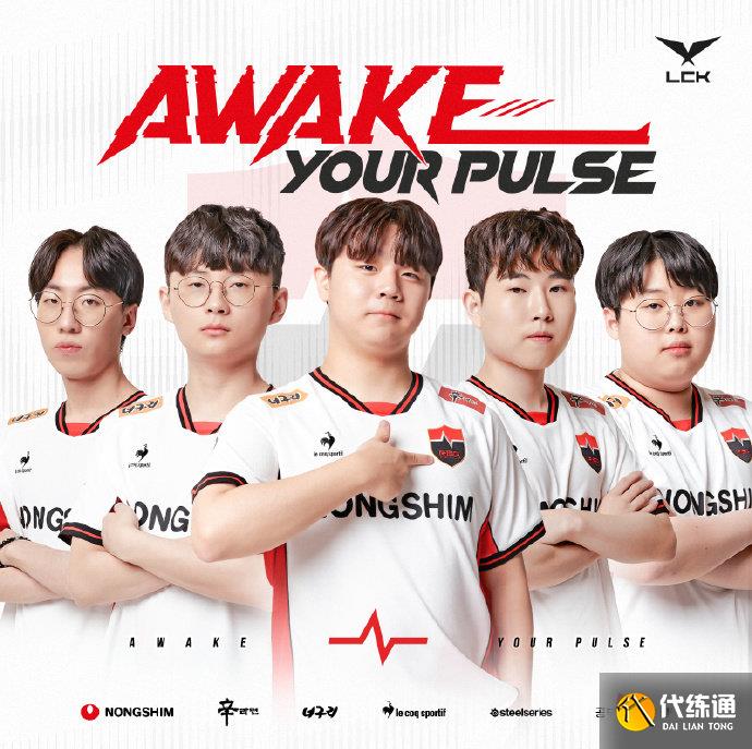 免签B席 免签B席