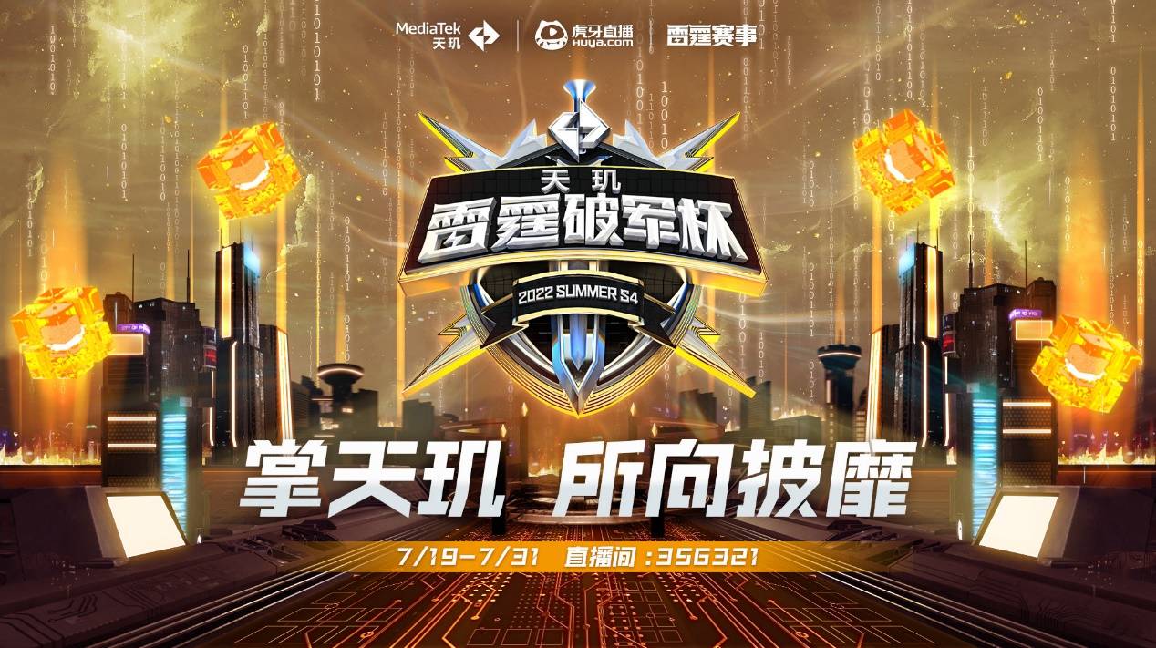 都是