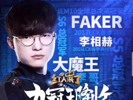 步的纵深撕